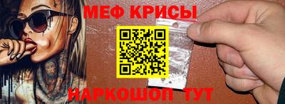MDMA Лесосибирск