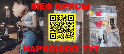 кристаллы Ликино-Дулёво