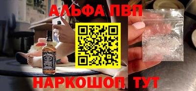 кристаллы Ликино-Дулёво
