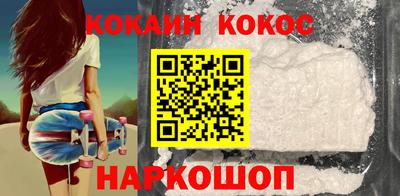 кристаллы Ликино-Дулёво