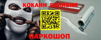 MDMA Лесосибирск