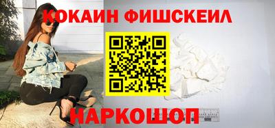 MDMA Лесосибирск