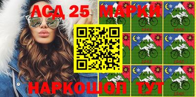 MDMA Лесосибирск