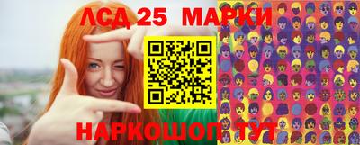 MDMA Лесосибирск