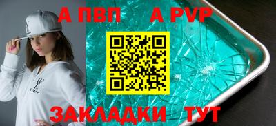 MDMA Лесосибирск