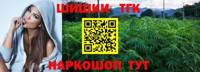 MDMA Лесосибирск