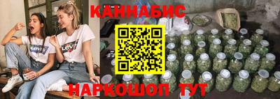 MDMA Лесосибирск