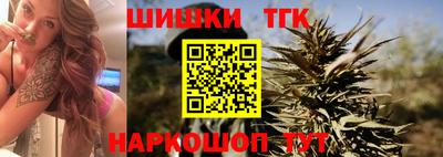 кристаллы Ликино-Дулёво