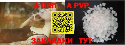 MDMA Лесосибирск