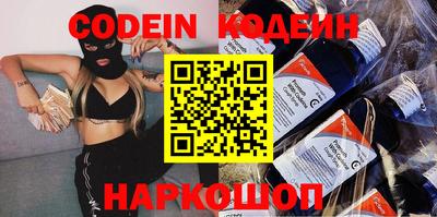 MDMA Лесосибирск