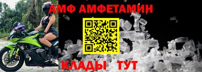 MDMA Лесосибирск