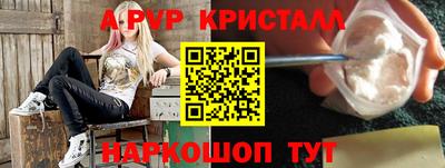 MDMA Лесосибирск