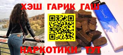 кристаллы Ликино-Дулёво