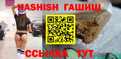 MDMA Лесосибирск