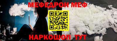 MDMA Лесосибирск