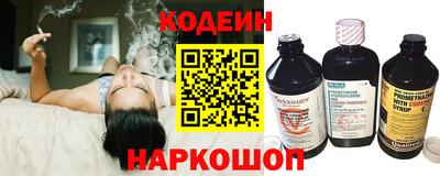 кристаллы Ликино-Дулёво