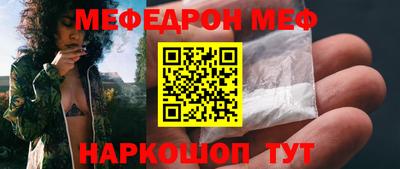 MDMA Лесосибирск