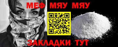 MDMA Лесосибирск